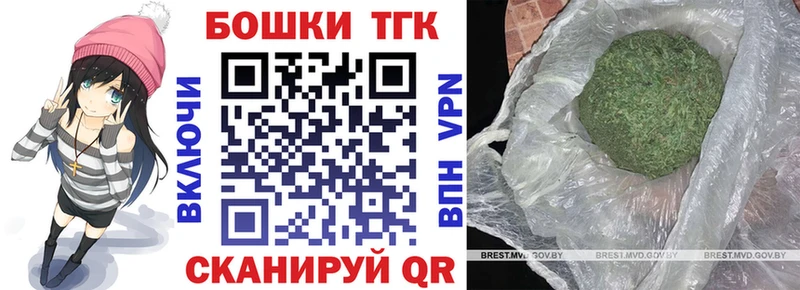 Продажа наркотиков Добрянка Гашиш Кокаин Вейп ТГК Alpha PVP Амфетамин МАРИХУАНА МЕФ
