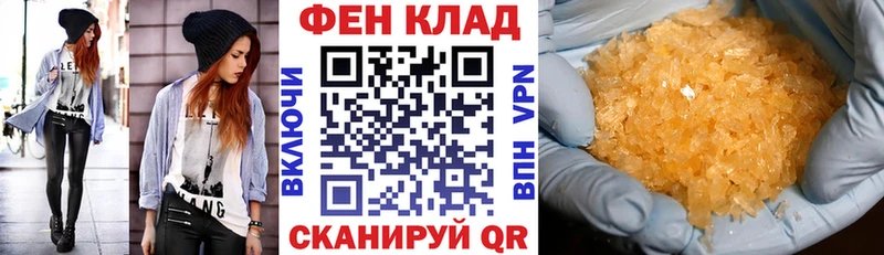 Amphetamine 98% Добрянка