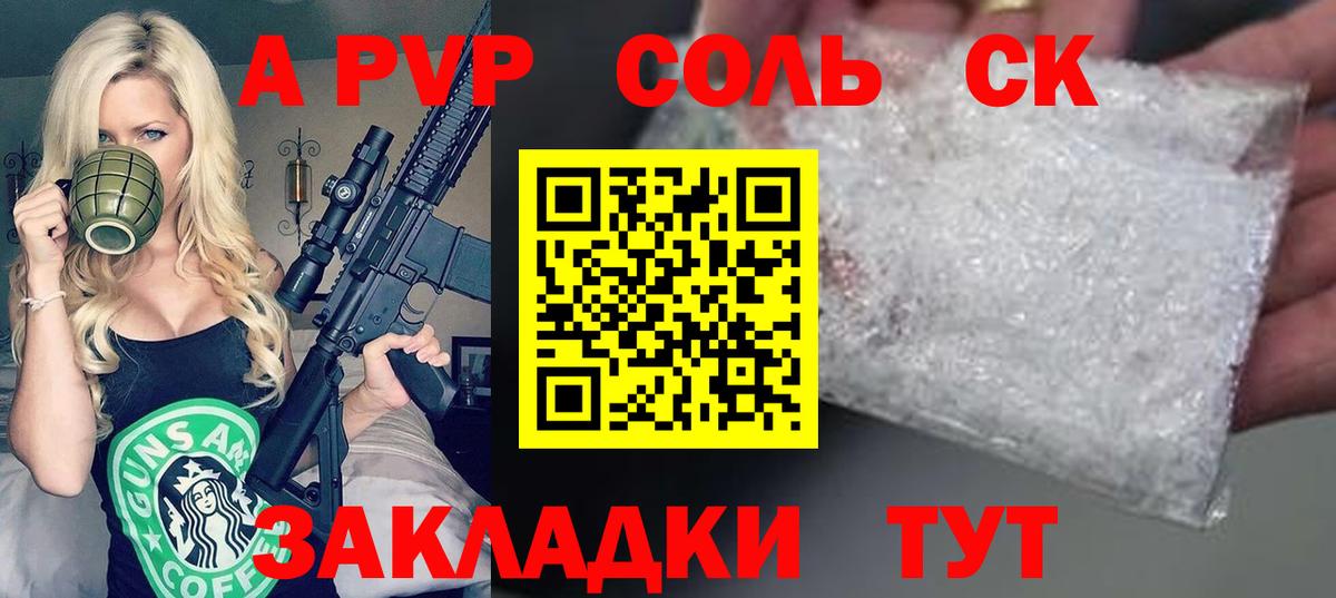 Гашиш  LSD-25  Кокаин  МАРИХУАНА  Меф МЯУ МЯУ   ЭКСТАЗИ  Вход с VPN  МАРИХУАНА  Добрянка  ГАШИШ 