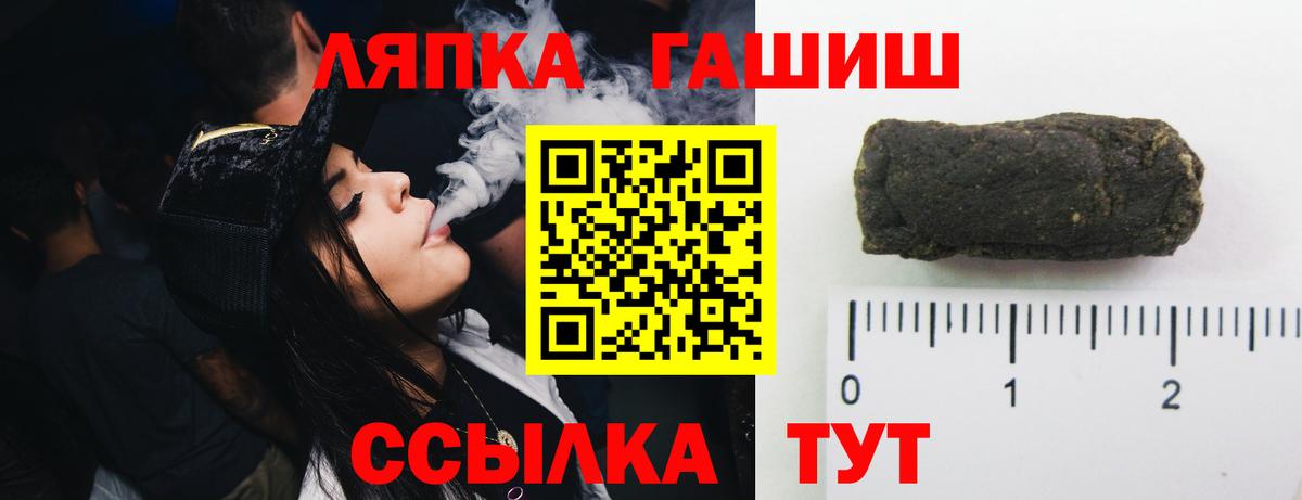 Бутират Добрянка