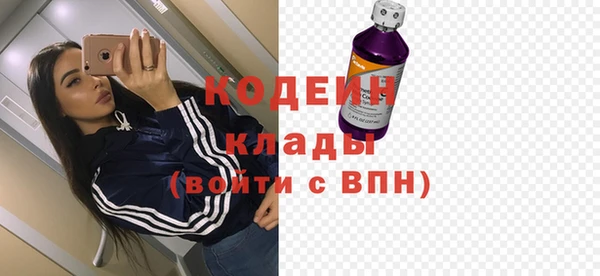 кокс Бугульма