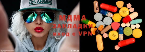 кокс Бугульма