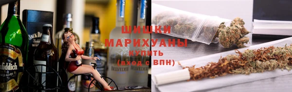 амф Аша