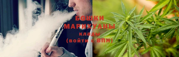 кокс Бугульма