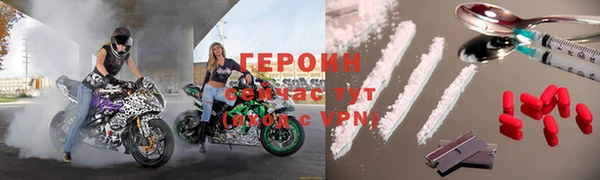 кокс Бугульма