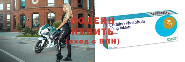 jwh Ахтубинск