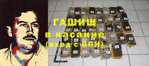 кокс Бугульма