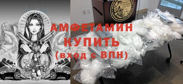 apvp Бабаево
