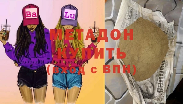 кокс Бугульма