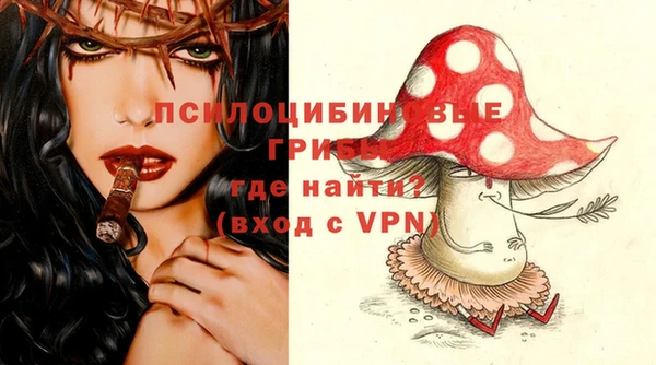 кокс Бугульма