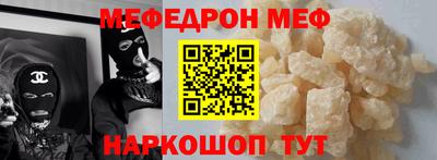 PSILOCYBIN Волжск