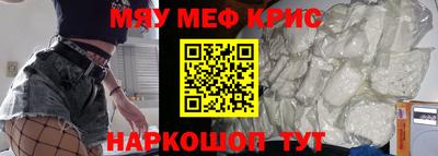 героин Беслан