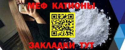 PSILOCYBIN Волжск