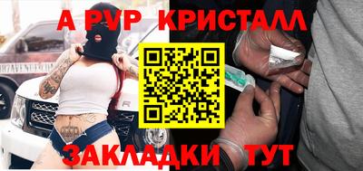 мет Берёзовский