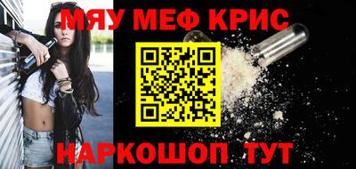 MDMA Premium VHQ Балашиха