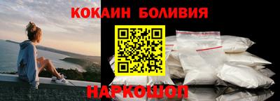 Альфа ПВП Волжский