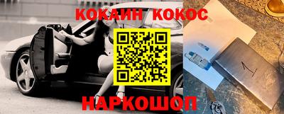 PSILOCYBIN Волжск