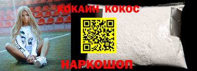 Альфа ПВП Волжский
