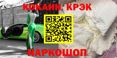 мет Берёзовский