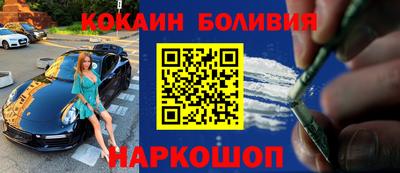 дживик Азнакаево