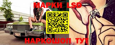 ALPHA-PVP Волгодонск