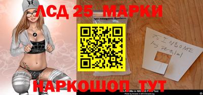 Альфа ПВП Волжский