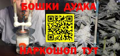 Альфа ПВП Волжский