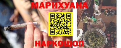 MDMA Premium VHQ Балашиха