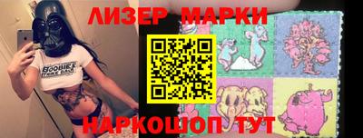 мет Берёзовский