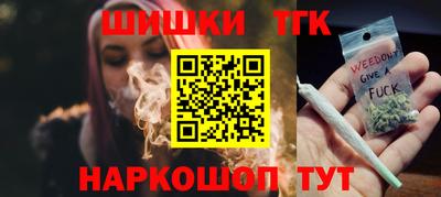 героин Беслан