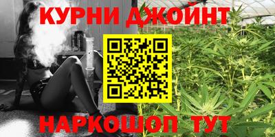 ALPHA-PVP Волгодонск