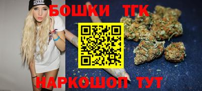 Альфа ПВП Волжский