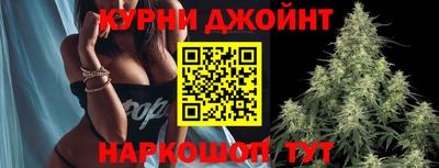 героин Беслан