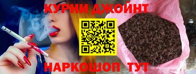 PSILOCYBIN Волжск