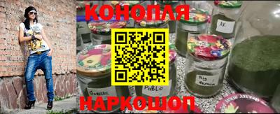 первитин Бийск