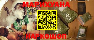 PSILOCYBIN Волжск