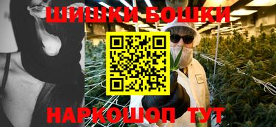 круглые Балаково