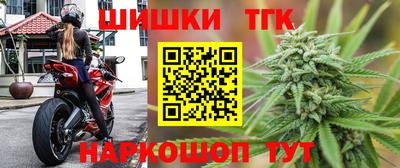 PSILOCYBIN Волжск