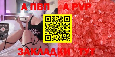 мет Берёзовский