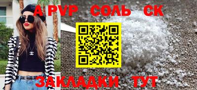 MDMA Premium VHQ Балашиха