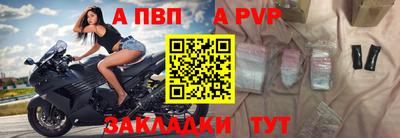 PSILOCYBIN Волжск