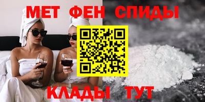 Альфа ПВП Волжский