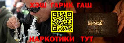 дживик Гусев