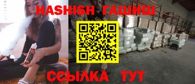 PSILOCYBIN Волжск