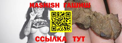 круглые Балаково