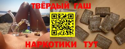 ALPHA-PVP Волгодонск