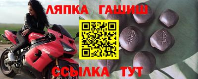 MDMA Premium VHQ Балашиха