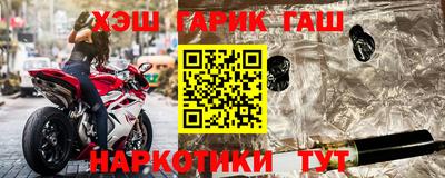 PSILOCYBIN Волжск