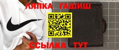 первитин Бийск