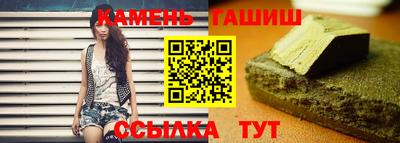 ALPHA-PVP Волгодонск